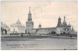 Russie. N°49479 . Moscou Kremlin - Russland
