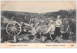 Russie. N°49475 . Artillerie.militaire - Russland