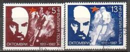 BULGARIA - 1987 - 70ans De La Revolution D'October En URSS - 1v Obl. - Gebruikt