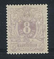 België 29a - 8c Lila - Liggende Leeuw - Lion Couché - Perfecte Centrage En Tanding - Centrage Et Dentelure Parfait - SUP - 1869-1888 Lion Couché