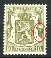 België 420-Cu ** - Klein Staatswapen - Tekening Rechts Bijgewerkt - Dessin à Droite Rectifié - 1931-1960