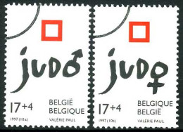 België 2703/04 SPEC - Sport - Judo - PERSSTEMPEL - Specimen - Perszegels - PRESSE - Andere & Zonder Classificatie