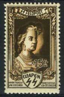 België E40 ** - Feldpost - Duitse Keizerreeks - +15F Maria Theresia Van Oostenrijk - Maria Theresia Von Österreich - SUP - Erinnophilie - Reklamemarken [E]