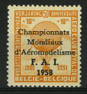 België E77 ** - Wereldkmpioenschappen Modelvliegtuigen - Aéromodélisme - Kleurproef - Epreuve De Couleur - Geel - Erinnofilie [E]