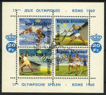 België E78 - Olympische Spelen Rome 1960 - Kamtanding - Perforation à Peigne - Gestempeld - Oblitéré - Erinnophilie - Reklamemarken [E]