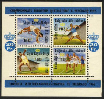 België E86 ** - Europese Atletiekkampioenschappen - Belgrado 1962 - Erinnophilie [E]