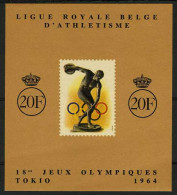 België E90 - Olympische Spelen - Tokio 1964 - Jeux Olympiques De Tokyo 1964 - FR - Erinnophilia [E]