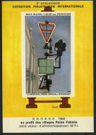 België E109 - Internationale Filatelisctische Tentoonstelling - Knokke 1969 - Kunst - Art - Roger Nellens - Geel - Erinnophilie - Reklamemarken [E]