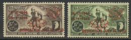 België PR113/14 ** - Luchtpostzegels PA12/13 Met Opdruk "Dedication July 16. 1950" - Privé- & Lokale Post [PR & LO]