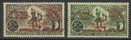 België PR113/14 ** - Luchtpostzegels PA12/13 Met Opdruk "Dedication July 16. 1950" - Privat- Und Lokalpost [PR & LO]