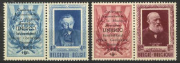 België PR119/20 * - Emile Verhaeren - Hendrik Conscience - Met Opdruk UNESCO - Avec Surcharge UNESCO - Private & Local Mails [PR & LO]