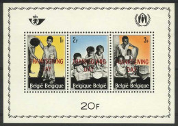 België PR146 ** - BL43 Met Opdruk "Thanksgiving Day" - Vluchtelingen - Private & Local Mails [PR & LO]