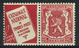 België PU76 * - Catalogue National - Otros & Sin Clasificación