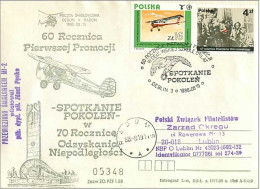 TIMBRE.n°2855.PHILATELIE POLAIRE.1914.EXPEDITION POLAIRE.DEBLIN - Other & Unclassified