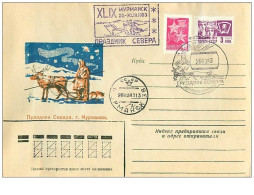 TIMBRES.n°2898.EXPEDITION POLAIRE.CEBEPA.1983.SUPERBE.A VOIR - Autres & Non Classés