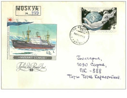 TIMBRES.n°2904.EXPEDITION POLAIRE.RECOMMANDE N°446.MOSKVA.1990.SUPERBE.A VOIR - Autres & Non Classés