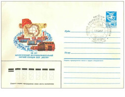 TIMBRES.n°2909.EXPEDITION POLAIRE..1987 - Autres & Non Classés