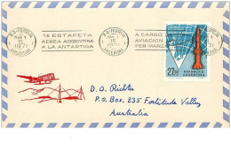 TIMBRES.n°9412.EXPEDITION POLAIRE.ARGENTINE.AUSTRAIE.1971 - Autres & Non Classés