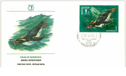 TIMBRES.n°9414.EXPEDITION POLAIRE.FAUNA OF ANTARCTICA.YELLOW-CRESTED PENGUIN.1978 - Altri & Non Classificati