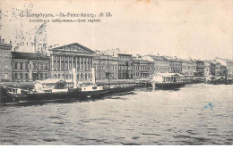 RUSSIE - SAINT PETERSBOURG - SAN39289 - Vue D'ensemble - Russland