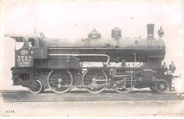 RUSSIE - SAN28945 - Train - Locomotive - Gare - CP Photo - Russland