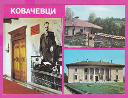 310516 / Bulgaria - Village Kovachevtsi (Pernik Region) Native House, Georgi Dimitrov Home Memorial Museum 1981 PC - Museum