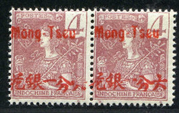 REF 089 > MONG-TZEU < N° 19 * * En Paire < Neuf Luxe Dos Visible - MNH * * - Nuevos