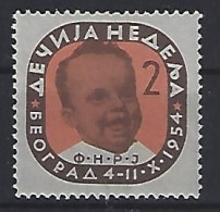 Jugoslavia 1954  Zwangszuschlagsmarken (*) MM  Mi.12 - Charity Issues