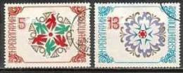 BULGARIA - 1984 - Nouvel An'85 - 2v Obl. - Oblitérés