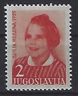 Jugoslavia 1955  Zwangszuschlagsmarken (*) MM  Mi.14 - Wohlfahrtsmarken