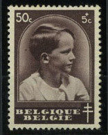 België 441 (*) - Prins Boudewijn - Vlek Achter Het Hoofd - Tache Derrière La Tête - 1931-1960