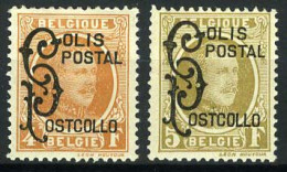 België TR168/69 * -¨Postpakketzegels - Colis Postal - Postcollo - Otros & Sin Clasificación