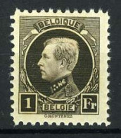 België 214B ** - Koning Albert I - Kleine Montenez - Tanding: 11 X 11 1/2 - MNH - 1921-1925 Small Montenez
