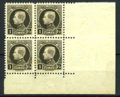 België 214B ** - Koning Albert I - Kleine Montenez - Tanding: 11 X 11 1/2 - In Blok Van 4 Met Hoekbladboord - MNH - 1921-1925 Kleine Montenez