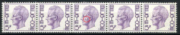 België R50-Cu ** - Koning Boudewijn - Rolzegel In Strook Van 5 - Grote Vlek Op Aangezicht - Grande Tache Sur Visage - Andere & Zonder Classificatie