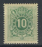 België TX1 ** - Strafportzegel - 10c Groen - MNH - Postzegels