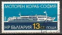 BULGARIA - 1984 - Inauguration Du Bateau De Croisiere "Sofia"  - 1v Obl. - Gebruikt