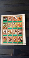 Umm Al Qiwain 1972 Insects Small Block MNH, MICHEL 1354-69A, CV 45+ EUR - Kevers