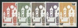 België TR461/65 ** - Strafportzegels - Spoortoerisme - MNH - Other & Unclassified