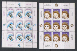 Europa Cept 1996 Macedonia Only The Mother Teresa Sheetlet ** Mnh (59267) - 1996