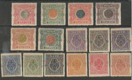 1914 Epire Yt 13-27 - Epirus & Albania