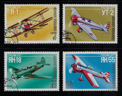 RUSSIA 1986 SCOTT #5510-5512,5514  USED - Used Stamps