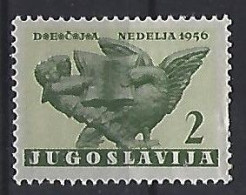 Jugoslavia 1956  Zwangszuschlagsmarken (*) MM  Mi.17 - Bienfaisance