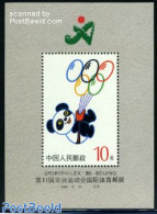China People’s Republic 1990 Sportphilex S/s, Mint NH, Nature - Sport - Sport (other And Mixed) - Pandas - Neufs