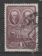 1948 - Theatre D Art De Moscou Mi No 1287 - Used Stamps