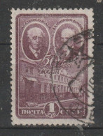 1948 - Theatre D Art De Moscou Mi No 1287 - Gebraucht