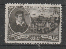 1948 - L Arhitecte V.Stasov  Mi No  1296 - Used Stamps