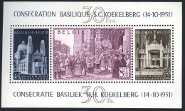 België BL30 ** - Monseigneur Van Roey En Basiliek Van Koekelberg - Met Cu Middenste Zegel Rood Doorgedrukt - SUP - 1924-1960