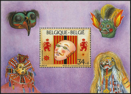 België BL 70 - Promotie Van De Filatelie - Carnavalmuseum - 1961-2001