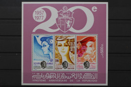 Tunesien, MiNr. Block 16 A, Postfrisch - Tunisia (1956-...)